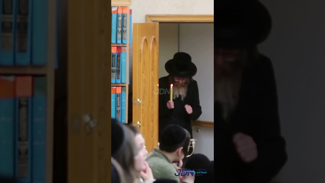 אב"ד אמונת ישראל ביי הדלקת נרות חנוכה - ליל א' חנוכה תשפ"ה