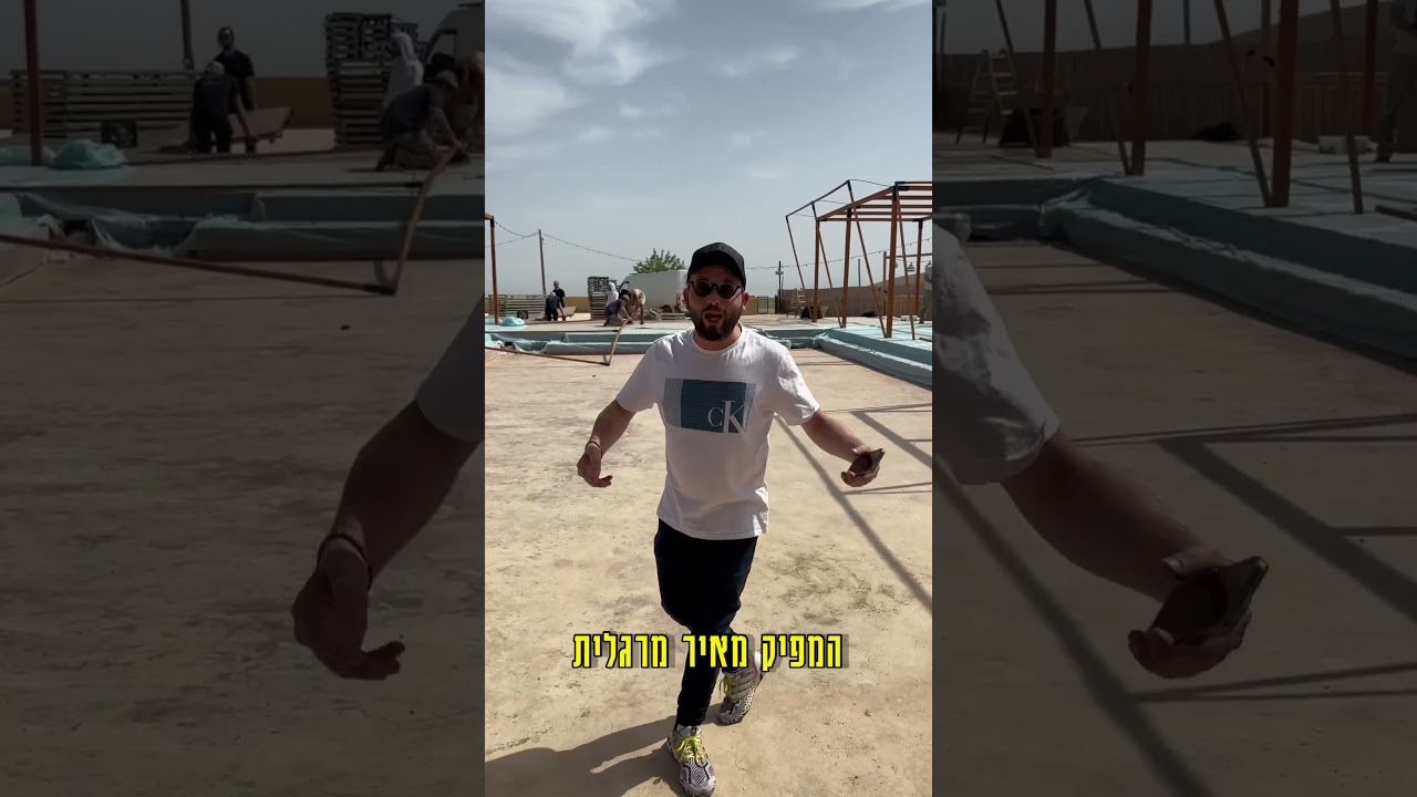 ״המדבר שהפך לגן עדן״ לפרטים של מאיר בתגובה