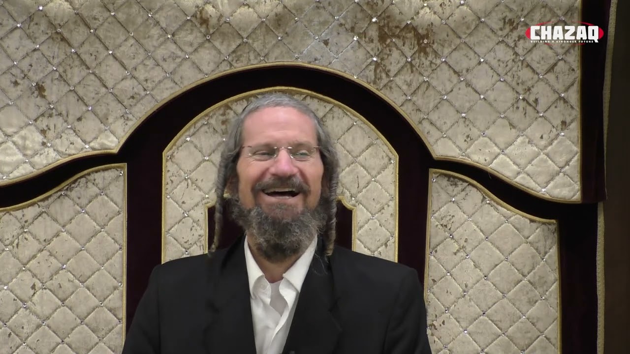 Rabbi Yom Tov Glaser | Tisha B'Av | CHAZAQ