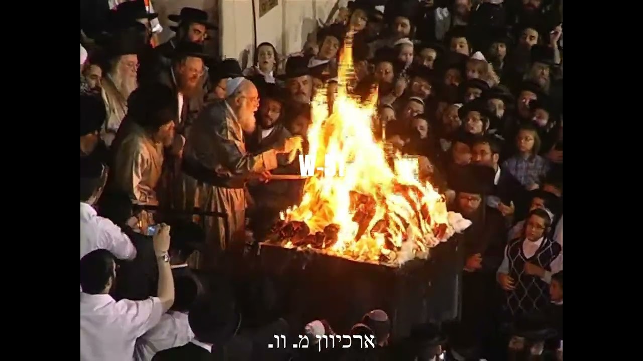 לג בעומר מירון תשס"ח