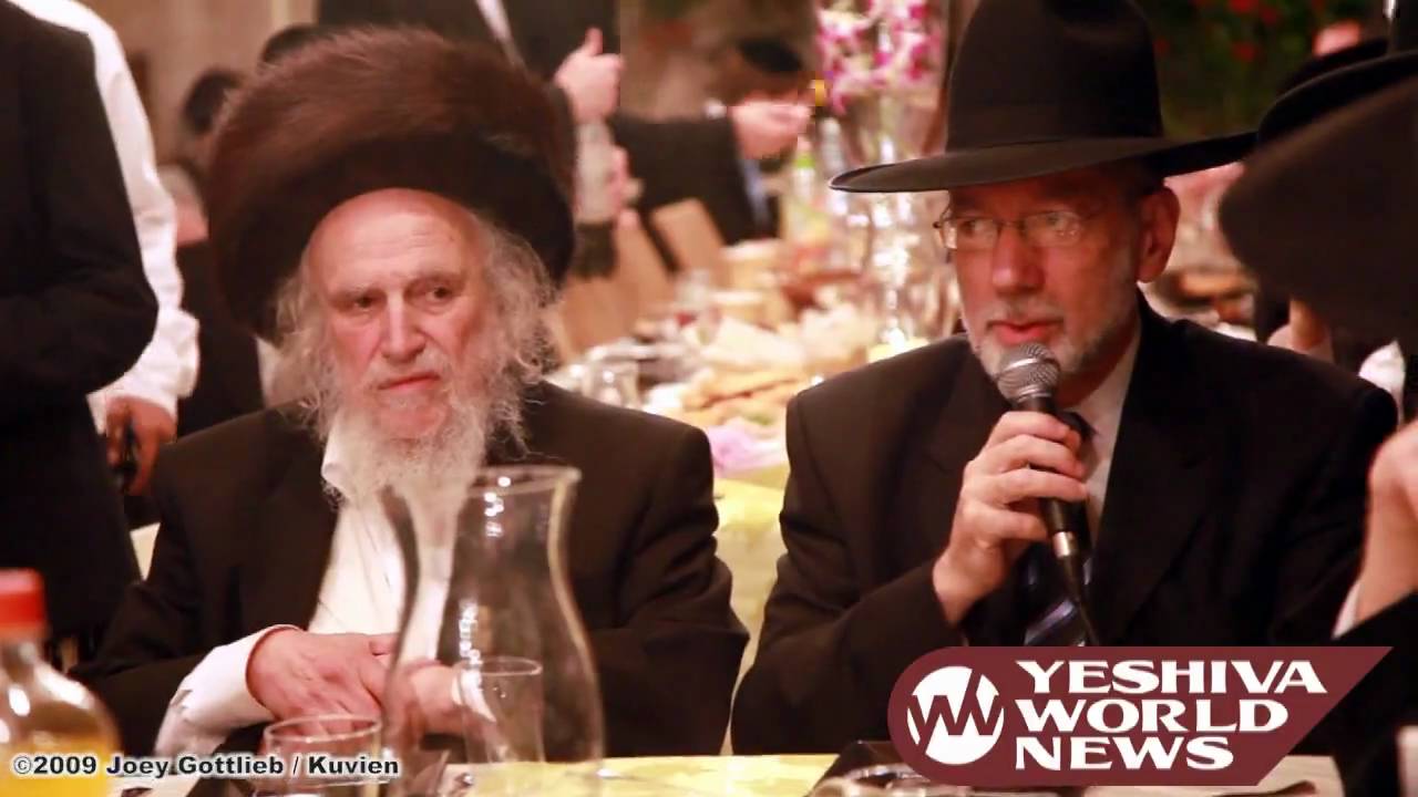 AIRF Keren Birchas Shmuel Event