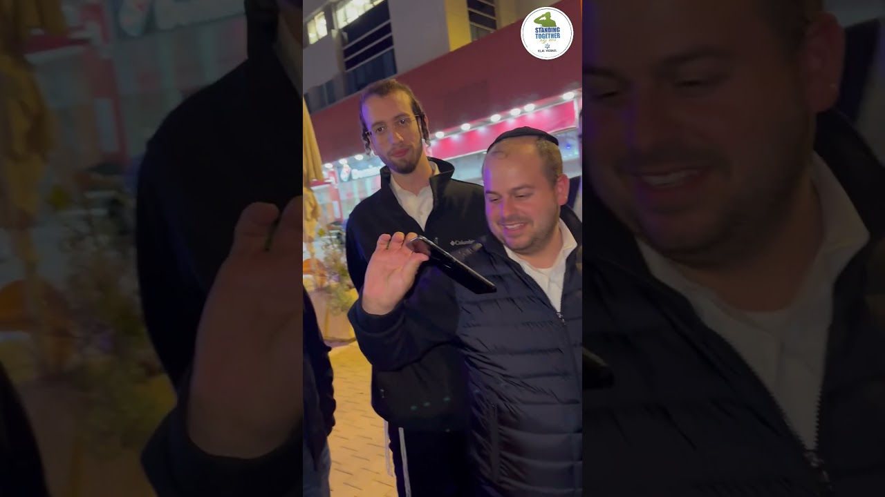 בעוד 20 דקות החופה