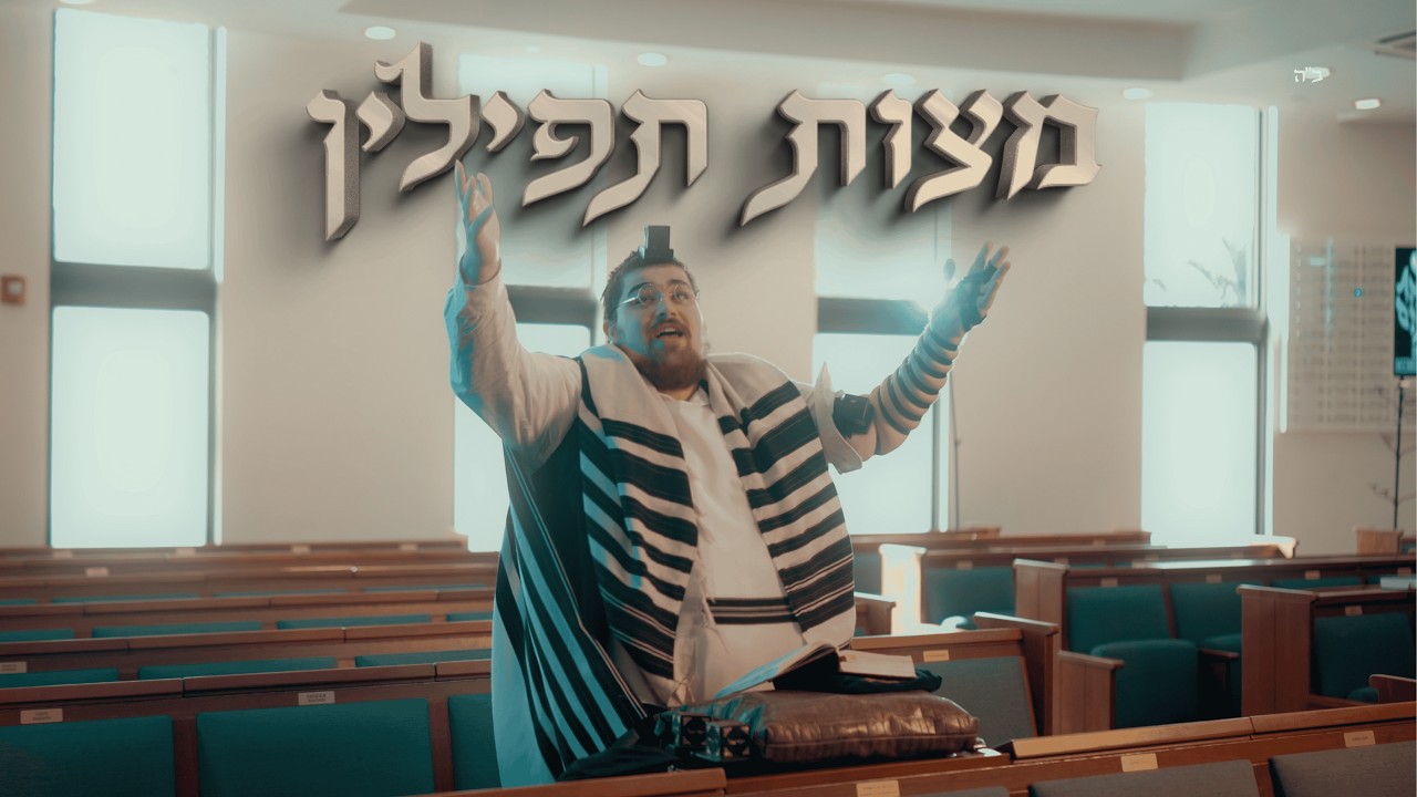 MITZVAHS TEFILLIN (The Bar Mitzvah Song) Official Music Video - Uziel Naparstek | מצות תפילין (4K)