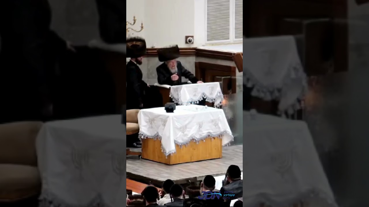 האדמו"ר מסלונים ביי הדלקת נרות חנוכה - ליל ד' חנוכה
