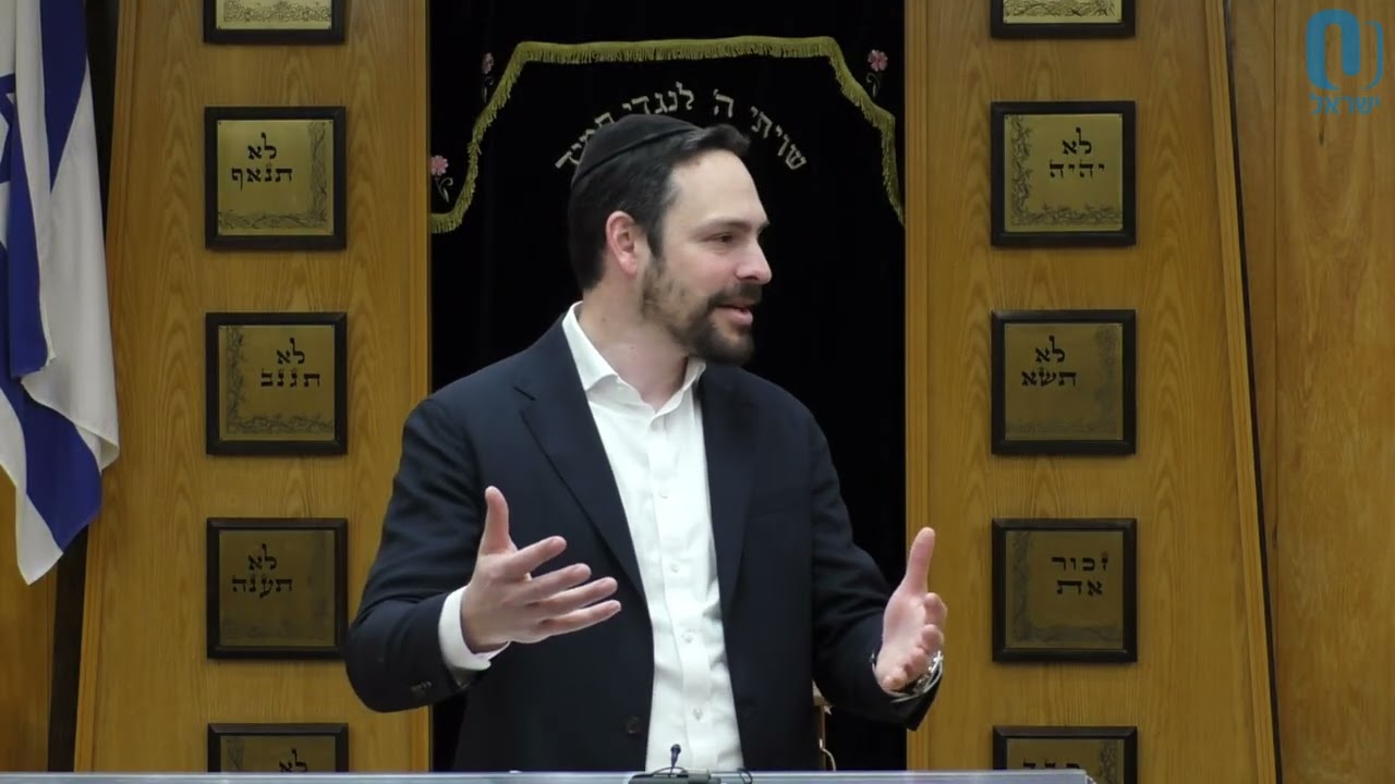 Tetzaveh: The Clothes to Defeat Amalek | Rabbi Etiel Goldvicht | February 26th 2026