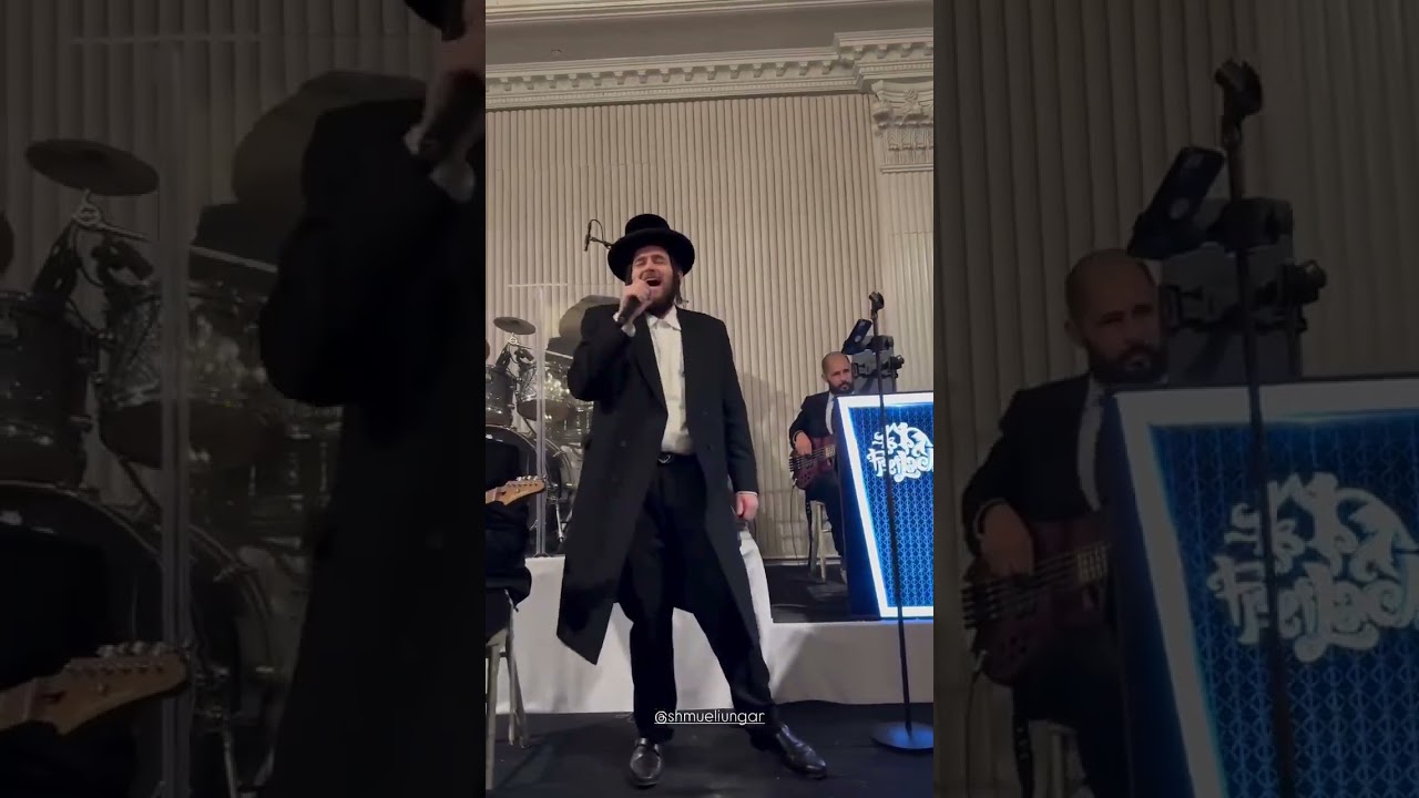 Freilach 🎹 Shmueli Ungar 🎤
