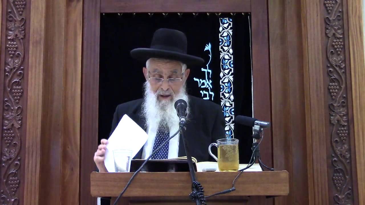 הרב יעקב אריאל - כ"ד כסלו תשע"ה