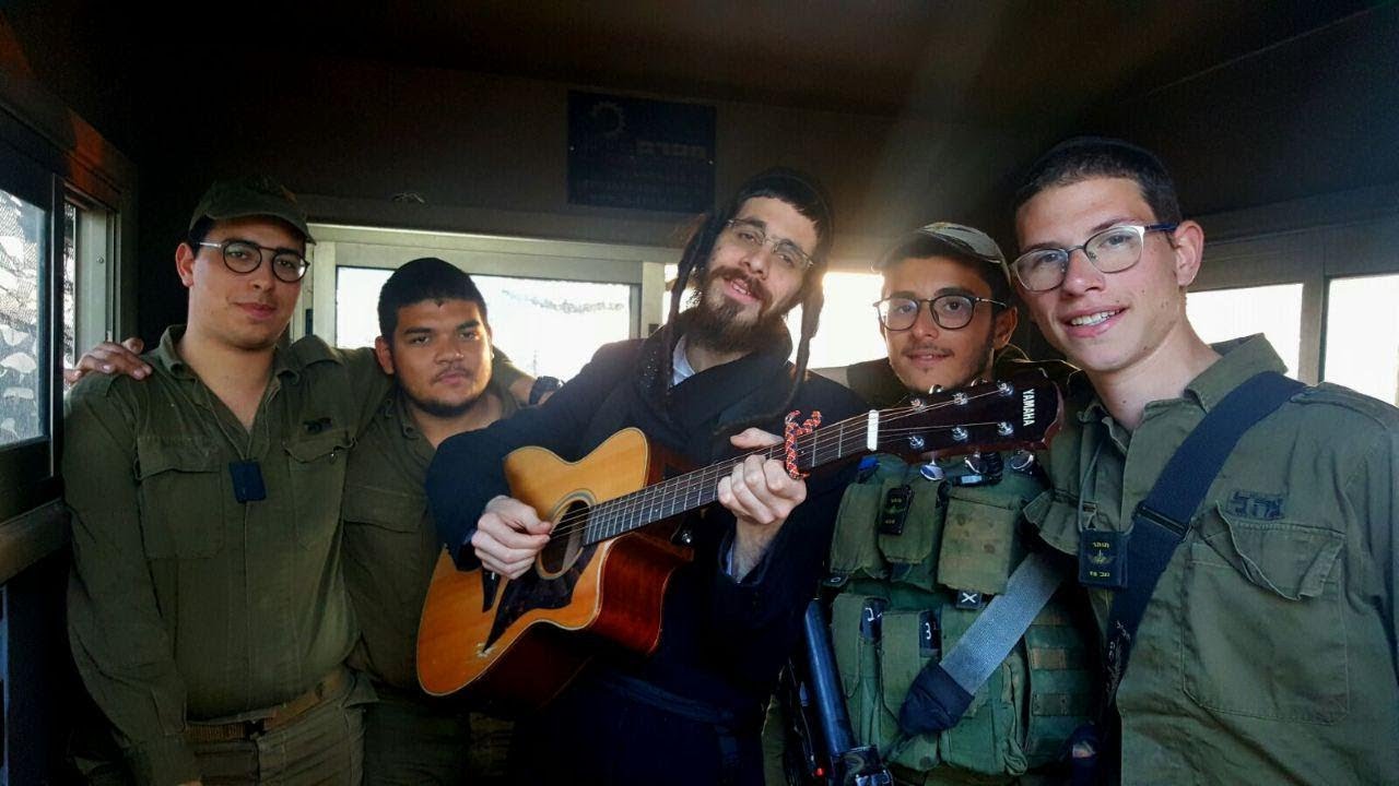 המשפיע ר' מענדל ראטה בפלוגה החרדית בחטיבת גבעתי - תומר - חנוכה תשעח | R' Mendel Roth