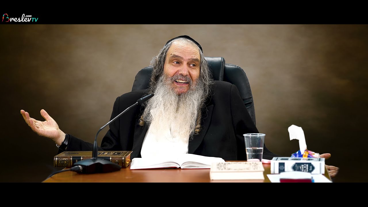 הרב שלום ארוש - לחזק את כל עם ישראל