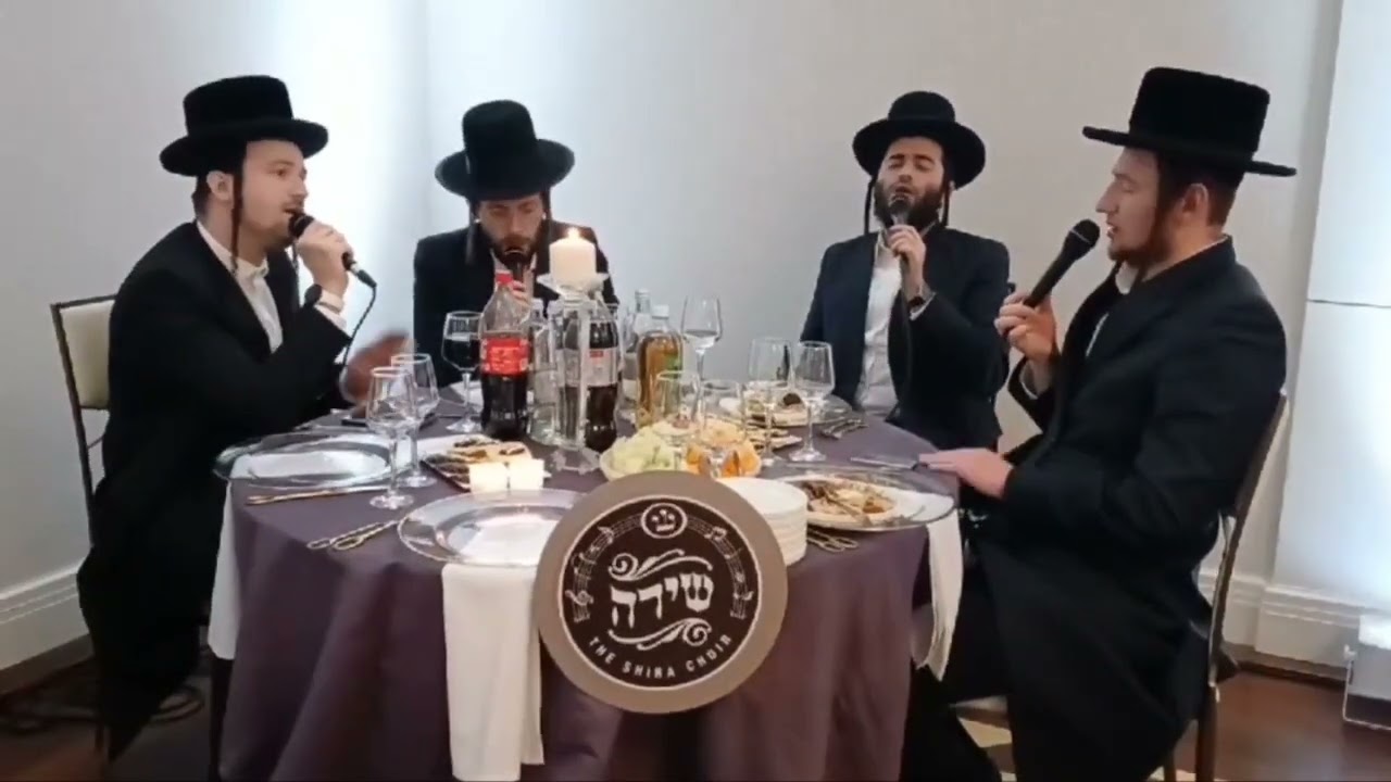 מקהלת שירה ביופיה - ווקאלי