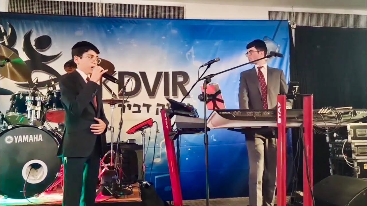 הבן יקיר לי - נער הפלא מוישי ברזל בליווי הקלידן יהודה ברזל