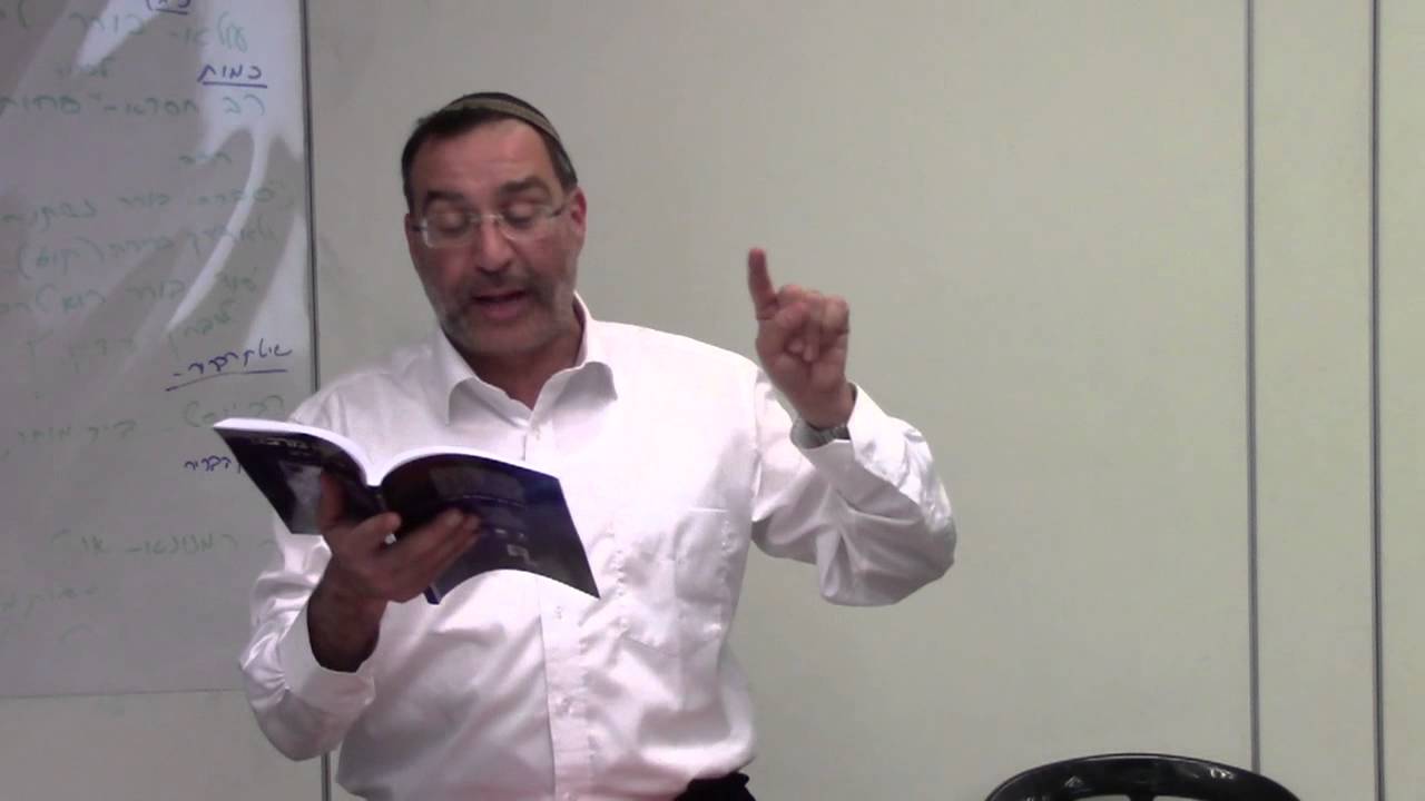 הרב בן ציון אלגאזי - צורבא מרבנן תפילת תשלומין - כ"א כסלו התשע"ו