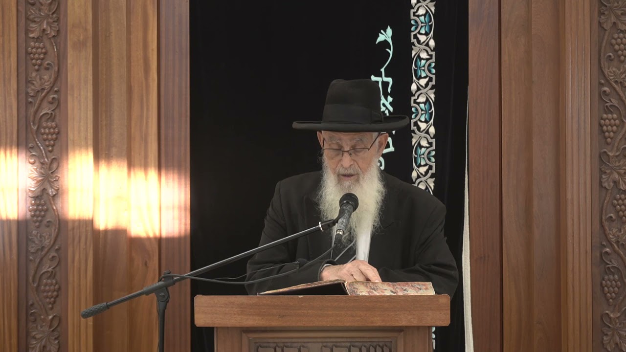 עדים קרובים | שיעור כללי - סנהדרין כח. | הרב יעקב אריאל