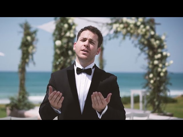 בואי בשלום - חיים שטרן | Boi Beshalom - Chaim Stern