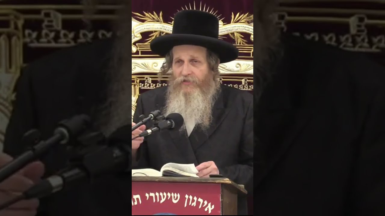 לא תעשון 'כן' לה' אלוקיכם