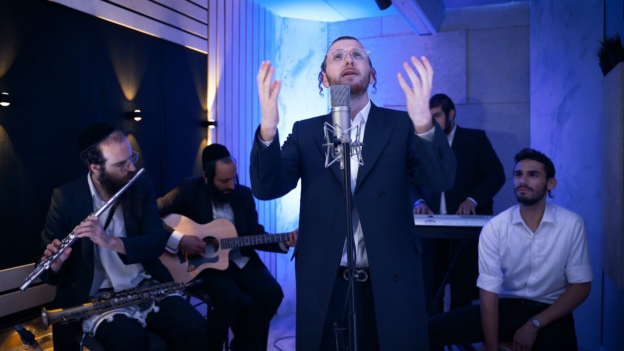 חילי ברנד - מחרוזת ימים נוראים | Chili Brand - Yamim Noraim Medley