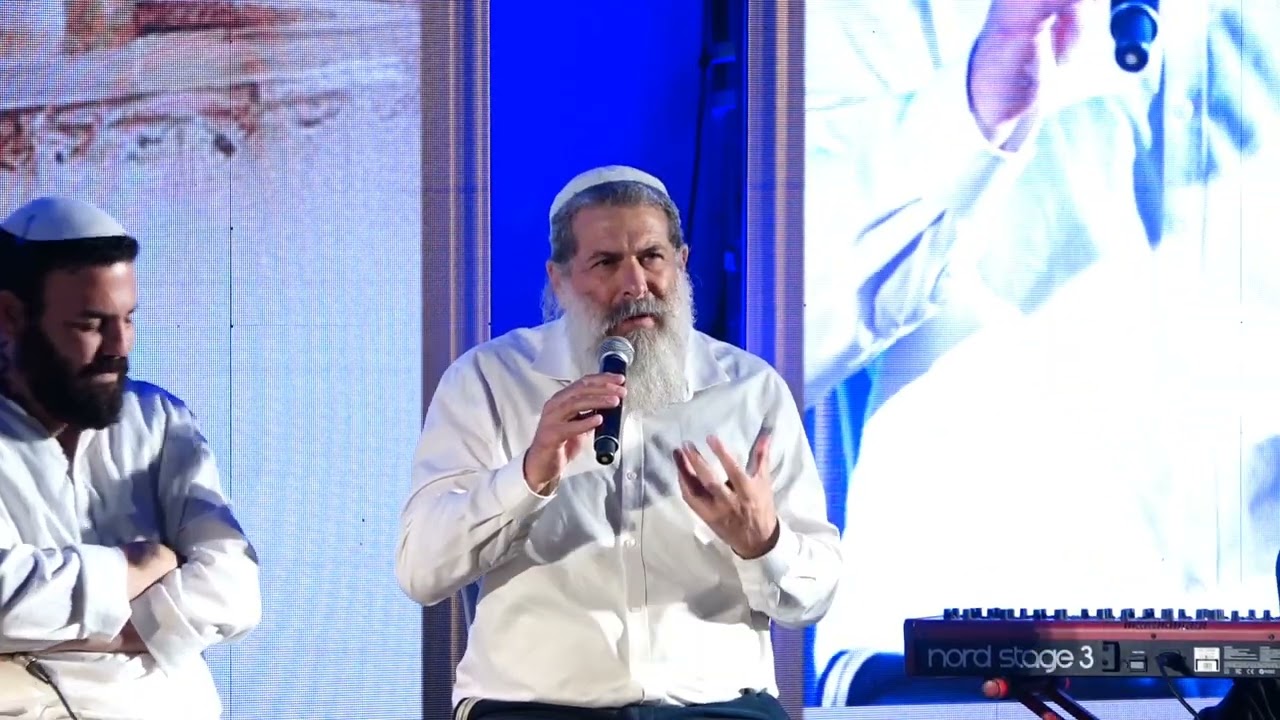אנחנו משפחה, אז איפה הבית שלנו?! | הרב זאביק הראל והרב אייל יעקובוביץ בכנס נכספה ה-1