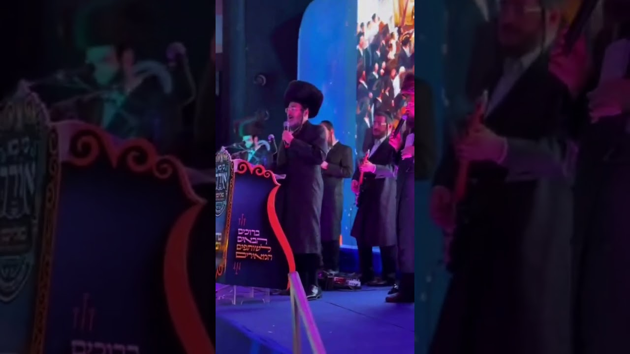 ועידת כי בא אורך חצר הקודש זוטשקא ! ערב מדהים ומרומם 🤍 #music