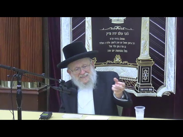 דיני אונאה בקרקעות ושטרות - ר' שלום יעקב גרינשטיין שליט"א