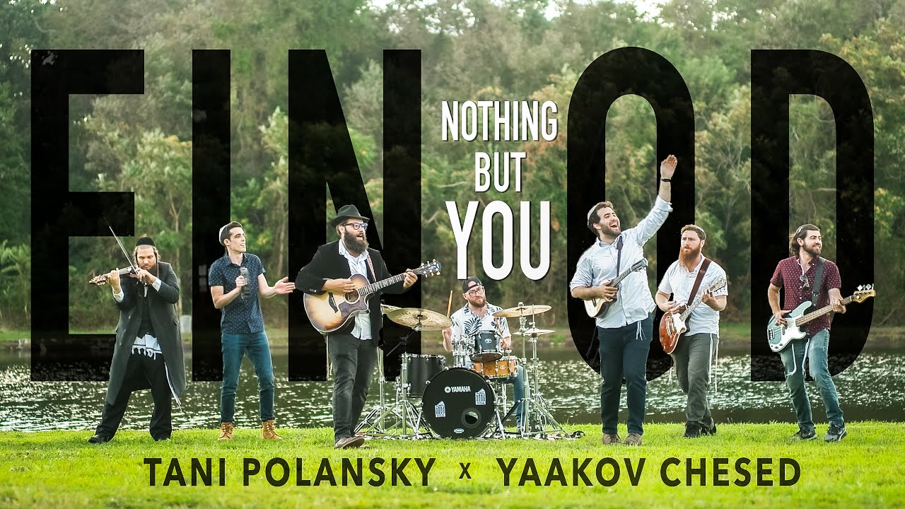 Nothing But You (Ein Od Milvado) | Tani Polansky x Yaakov Chesed (Official Music Video)