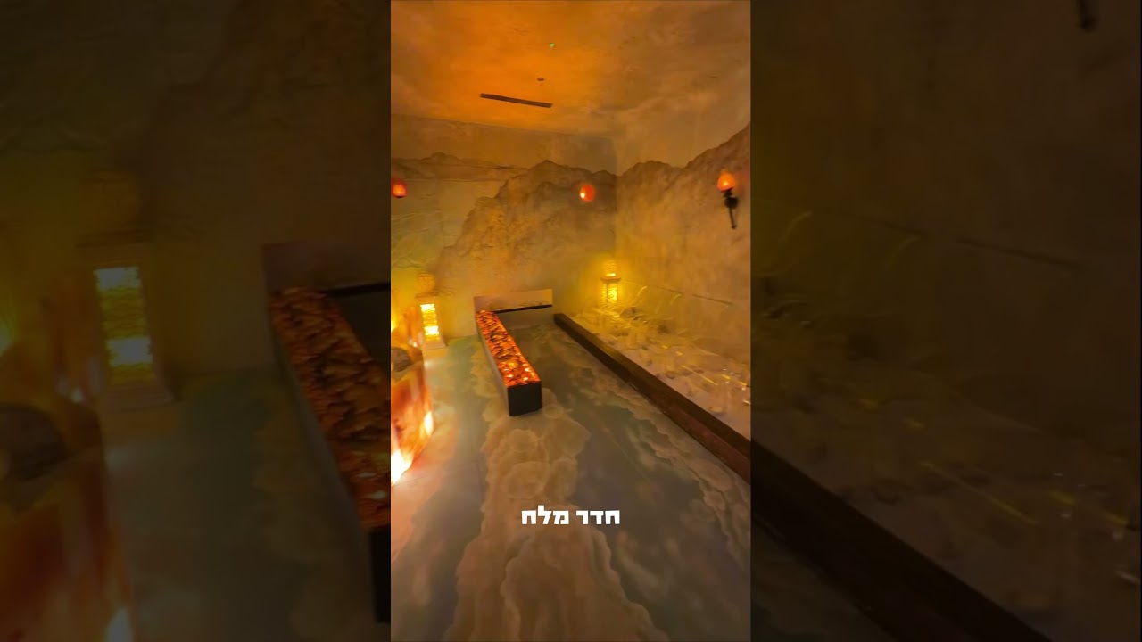 מטורףףף  תעשו אטלנטיק ספא בגוגל