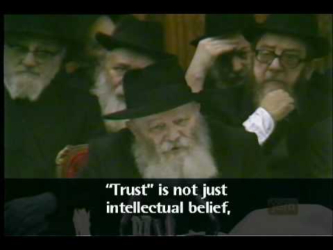 In G-d We Trust
