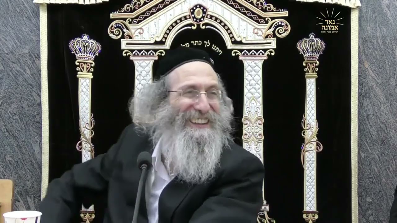 ווען א שידוך איז באשערט!!! | הרב אלימלך בידרמן