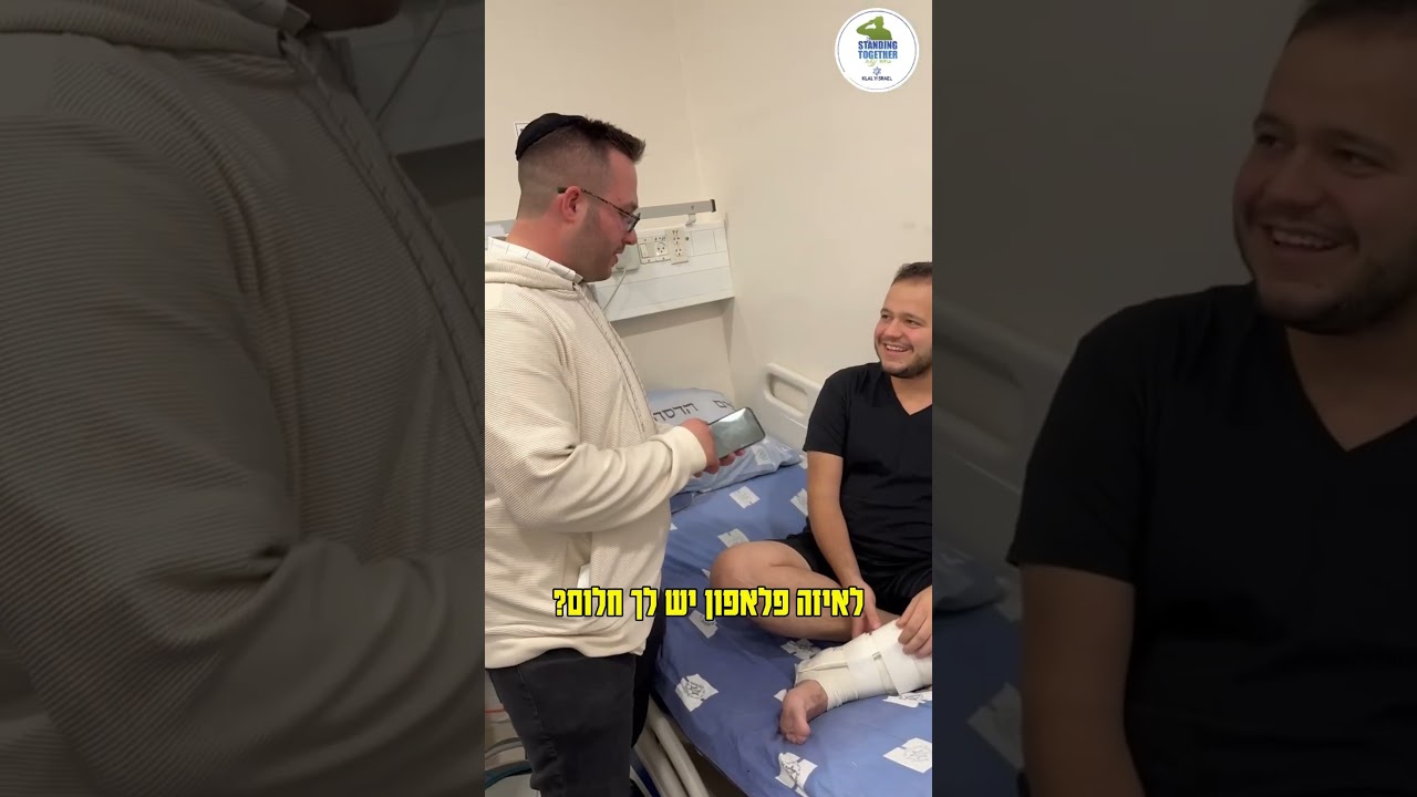 מכירים את החלק הזה בטנק?