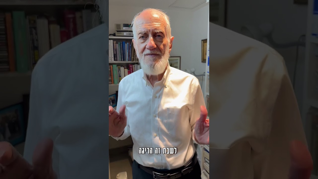 שיטה לחיות המון שנים יותר. בקלות