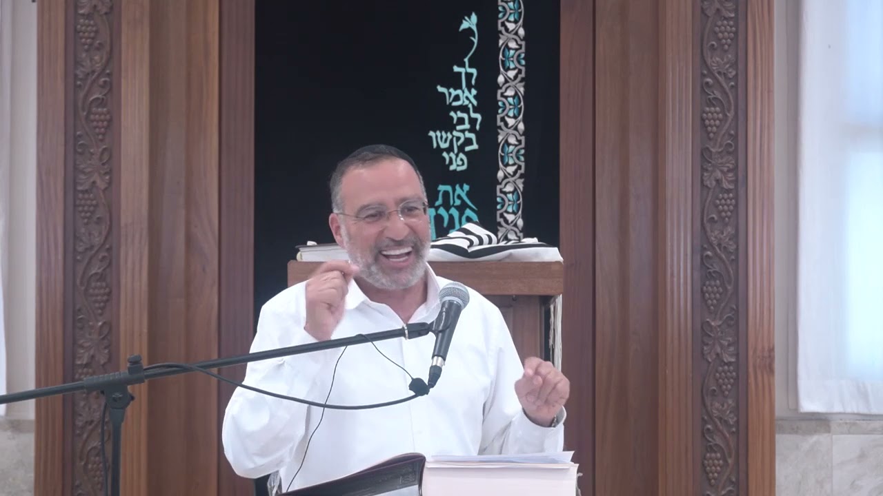 גדר "השותפין שרצו לעשות מחיצה" | שיעור פתיחת זמן | אלול לקראת תשפ"ב | הרב בן ציון אלגאזי