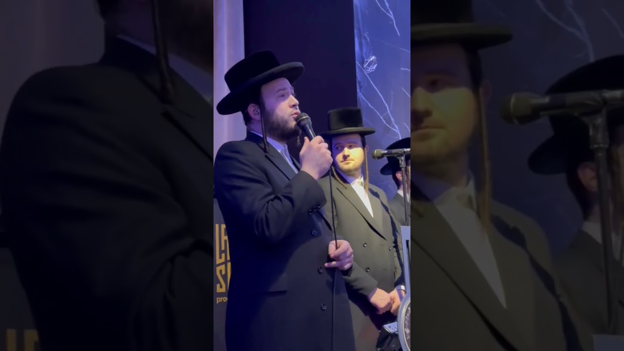 בר מצווה עם מוטי אילוביץ - מקהלת שירה ותזמורת של הערשי לאנגסאם
