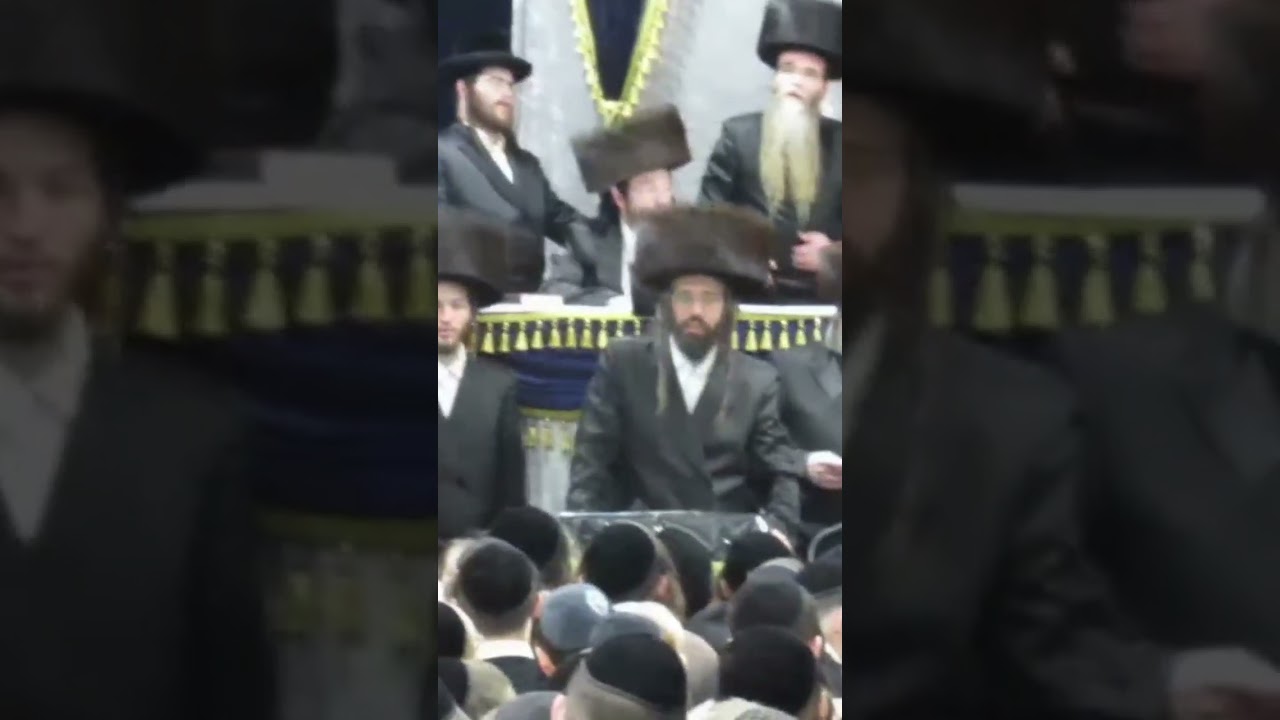 קריאת שמע