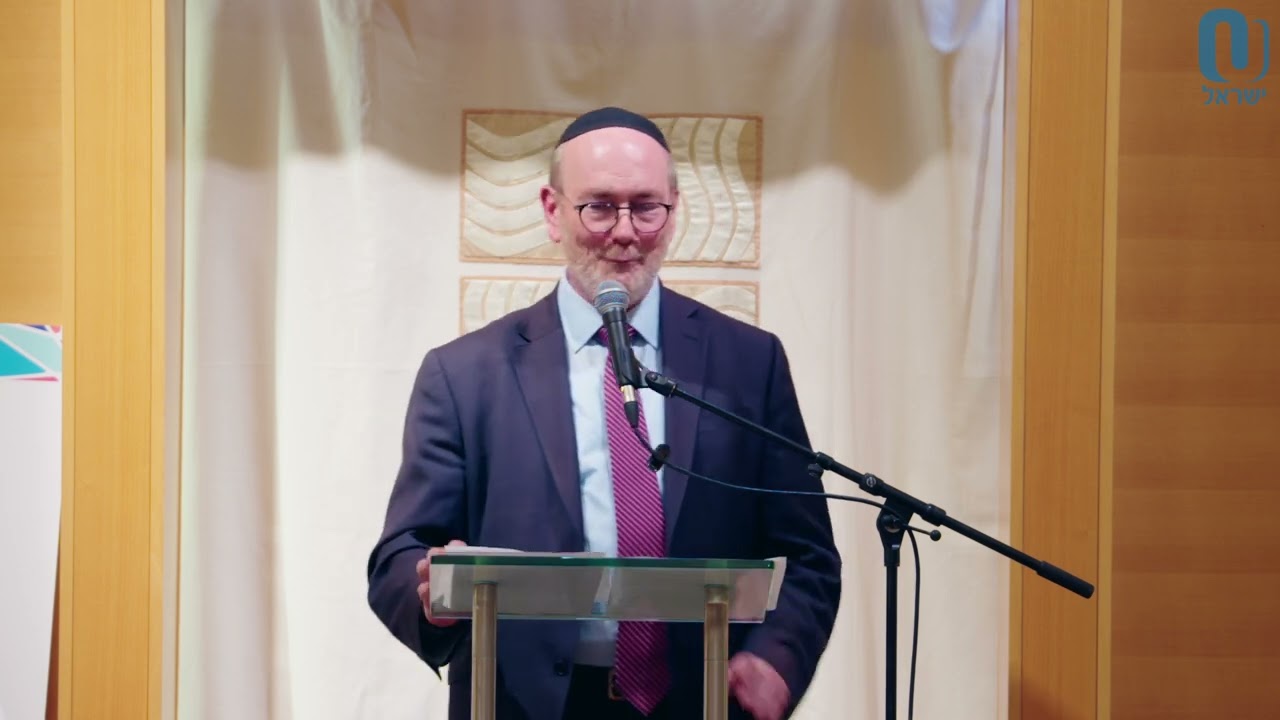 Torah Modiin | Divrei Bracha | Mr. Mitch Aeder