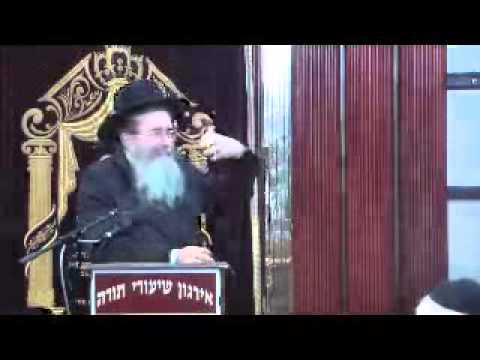 הלכות פסח - הרב יהושע כהן מחבר ספר כרם יהושע - אידיש