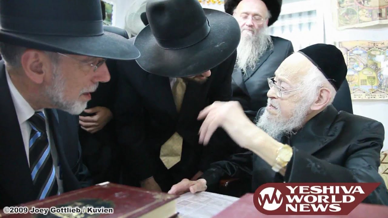 Reb Ruby Schron visiting HaRav Eliyashiv