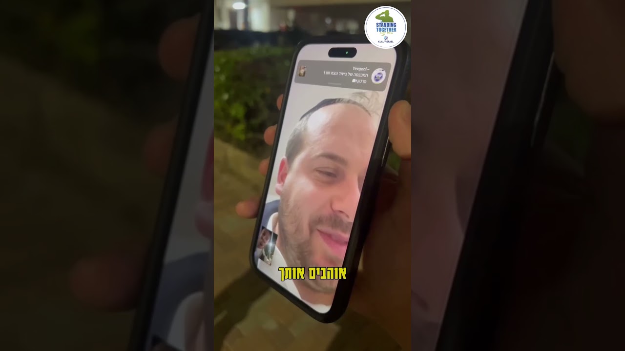 מחאן יונס ל 24 שעות