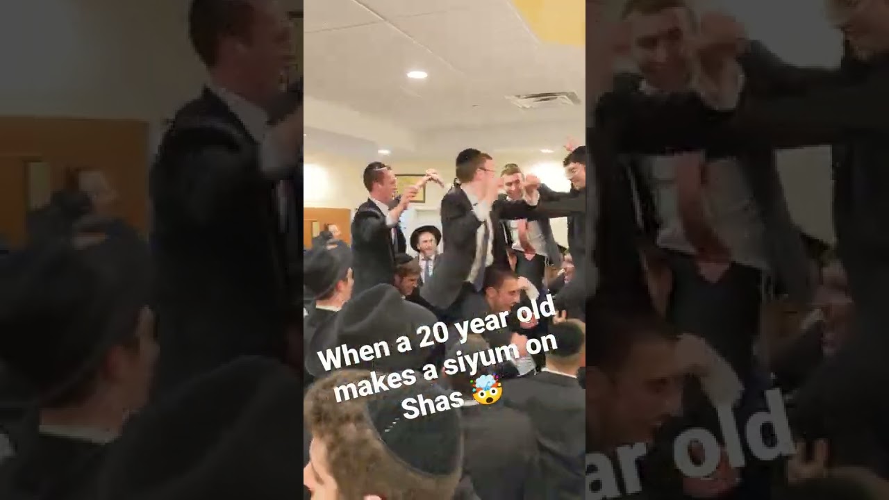 Mind Boggling Accomplishments - 20 Year Old Makes Siyum on Shas