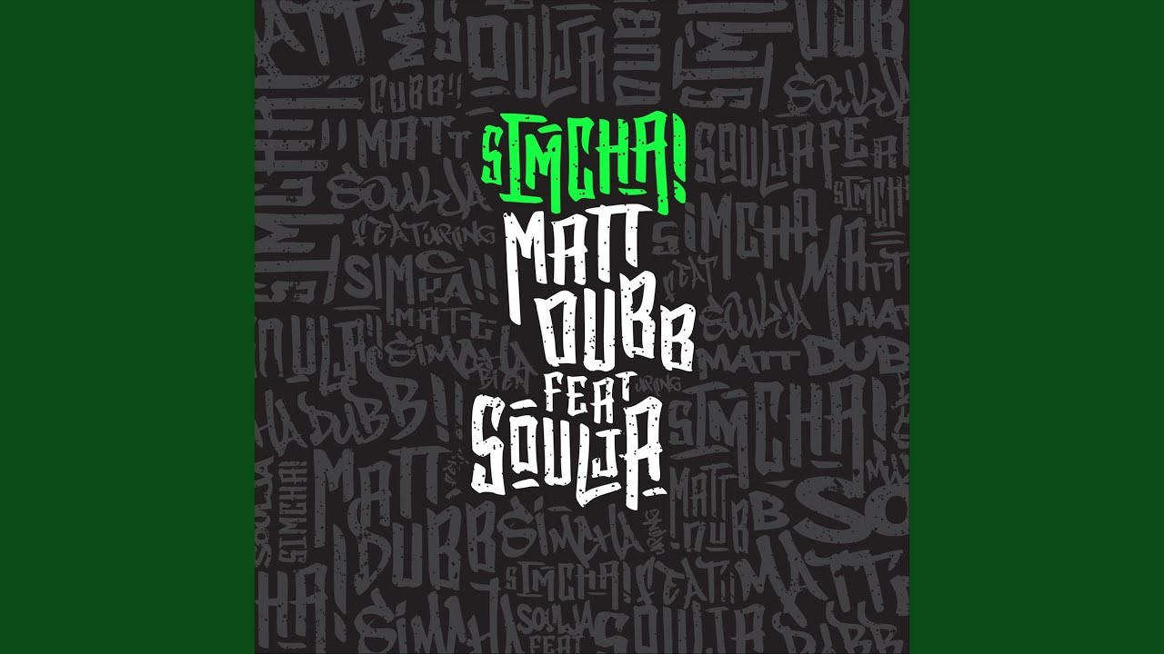 Simcha (feat. Soulja)