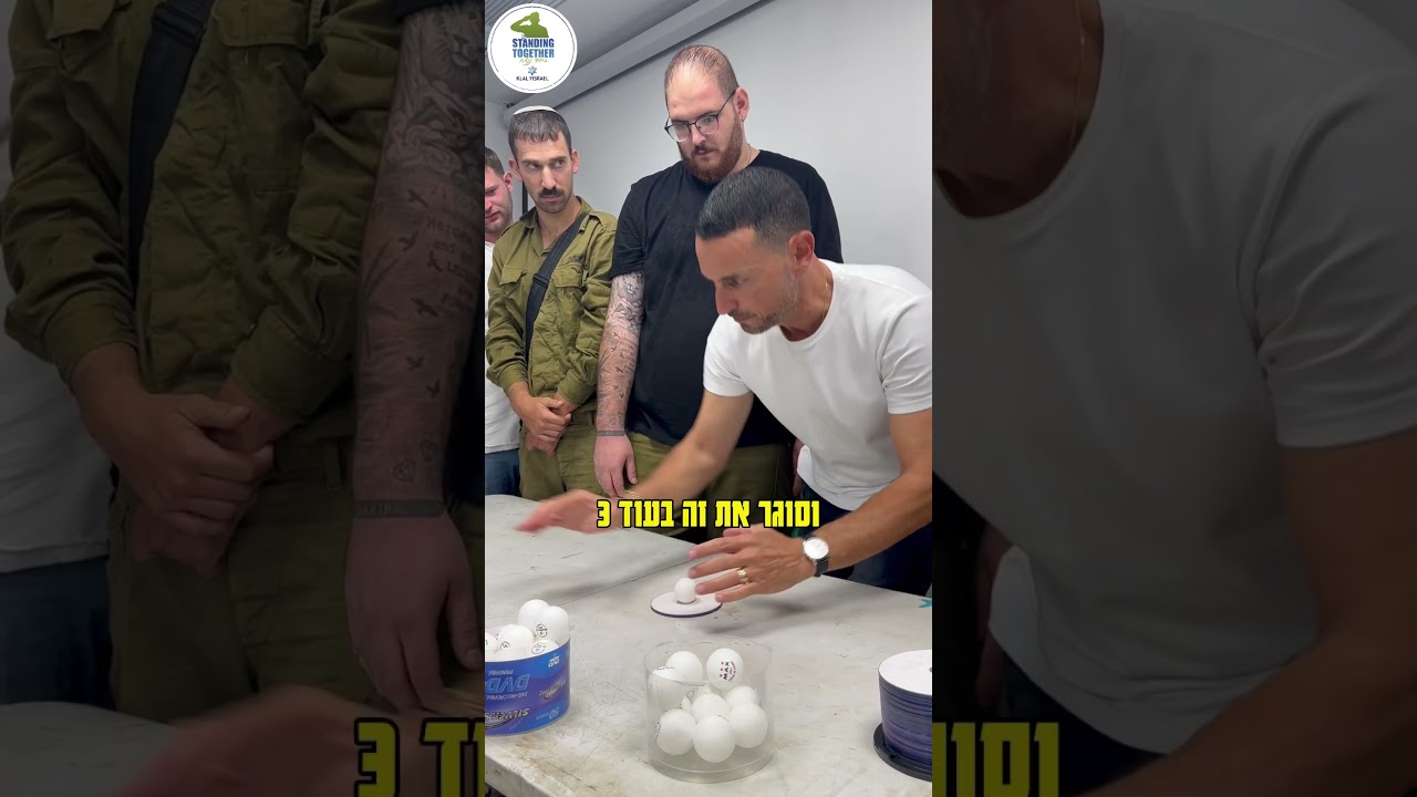 לוחמי גולני יצאו להפוגה מעזה ומתחרים על …