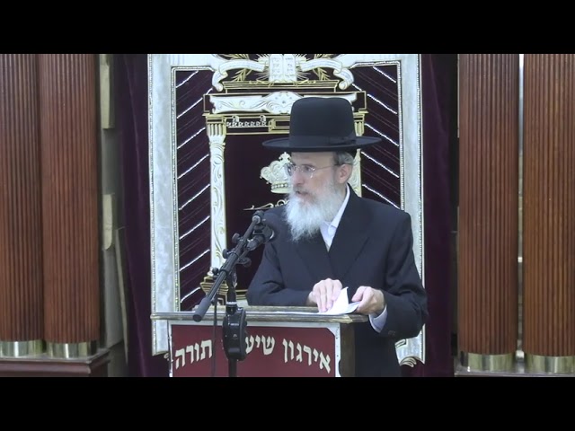 זמנים בהלכה - ר' יצחק ביסטריצקי שליט"א