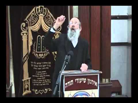 טלית גדול - הרב פנחס יונג