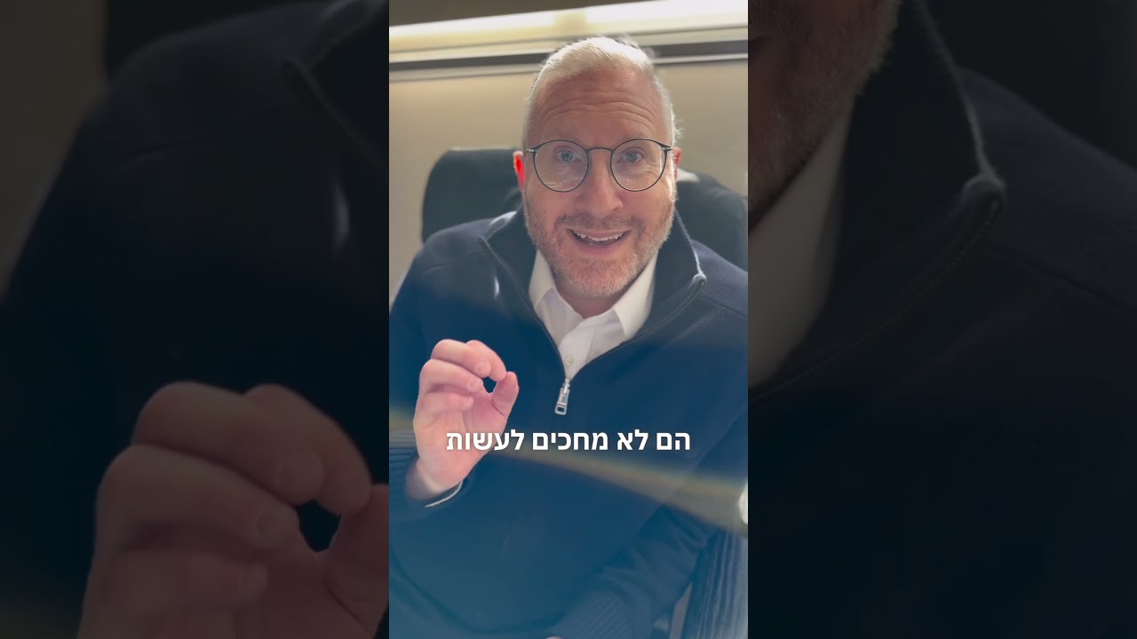 נחמן סלצר. מהסופרים היהודיים הגדולים בעולם