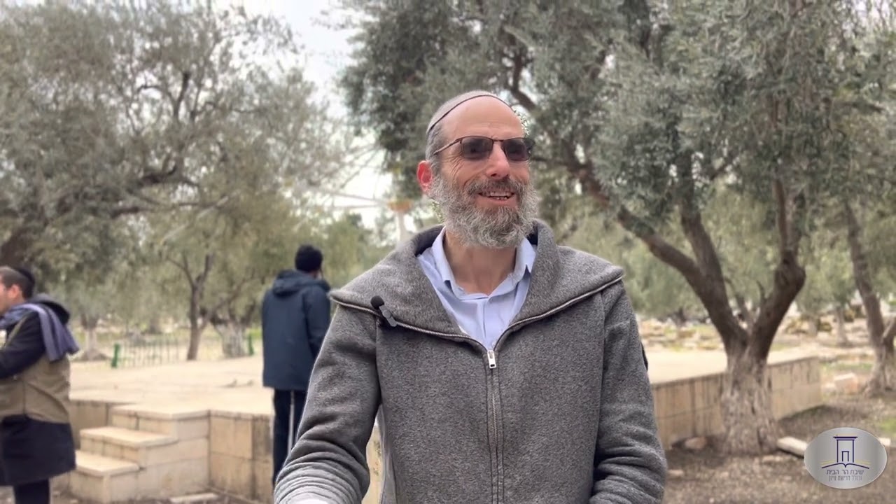 יום זיכרון לאביו של הרב עידוא אלבה בהר הבית