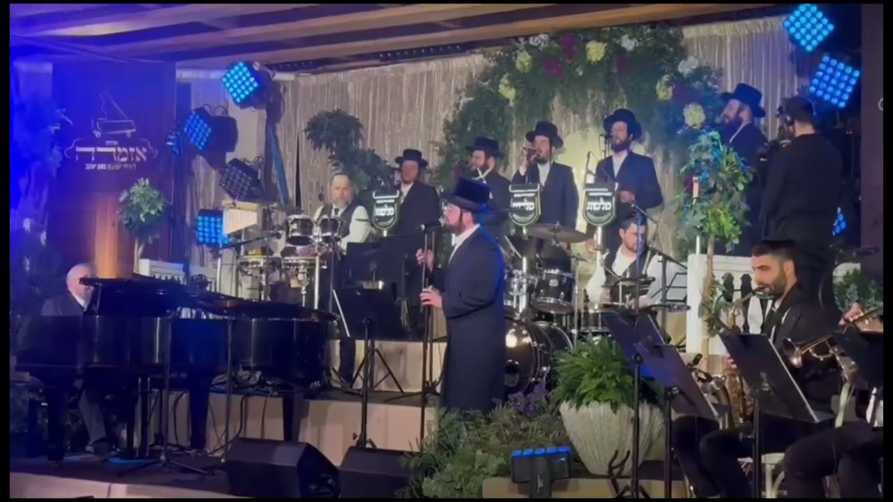 ועידת גאון יעקב המפואר עם תזמורת פילהרמונית בניצוחו של בני לאופר עם המלחין יוסי גרין ומוטי ויזל