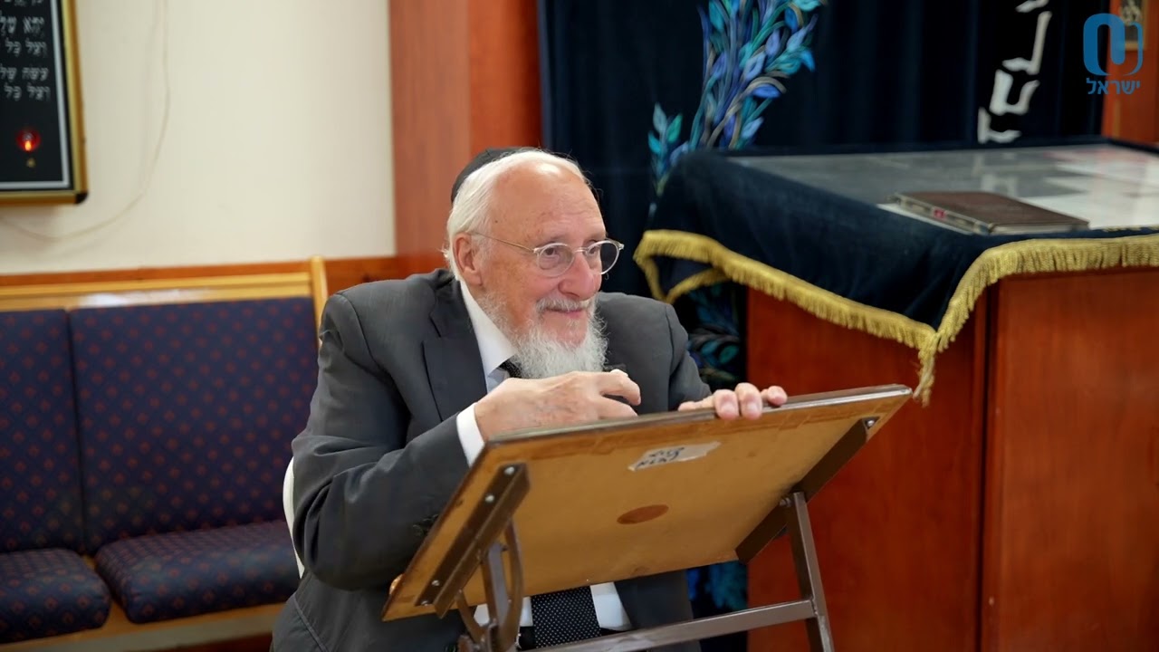 Parshat Emor | Rabbi Baruch Taub
