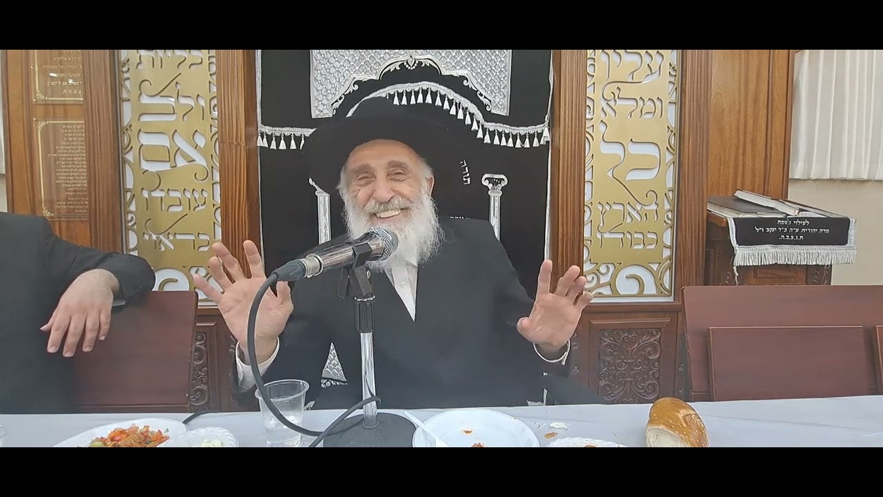 התוועדות ג' תמוז יום הילולא של כ"ק אדמו"ר מליובאוויטש זי"ע חלק א', הרב יוסף צבי סגל שנת תשפ"ג