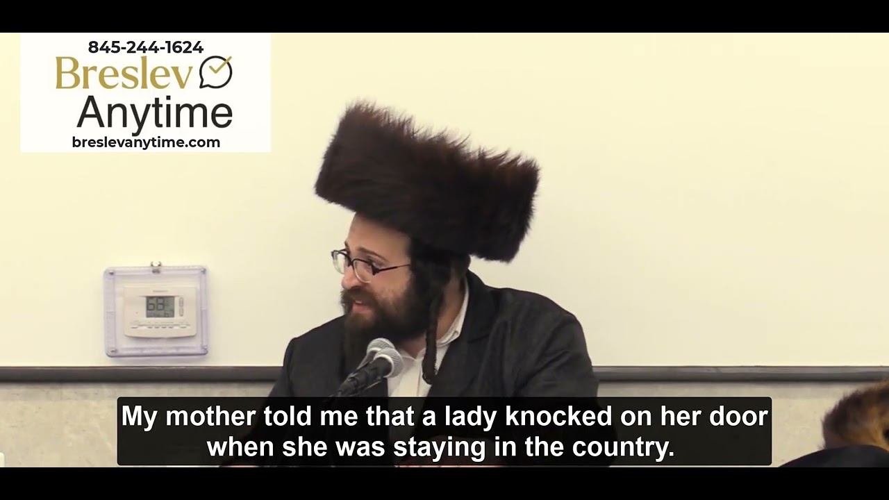 Rabbi Yoel Roth - If your wife is incompetent give her a helping hand