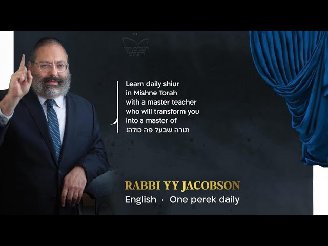 Rambam Mishneh Torah: Hilchos Yesodei HaTorah Chapter 9