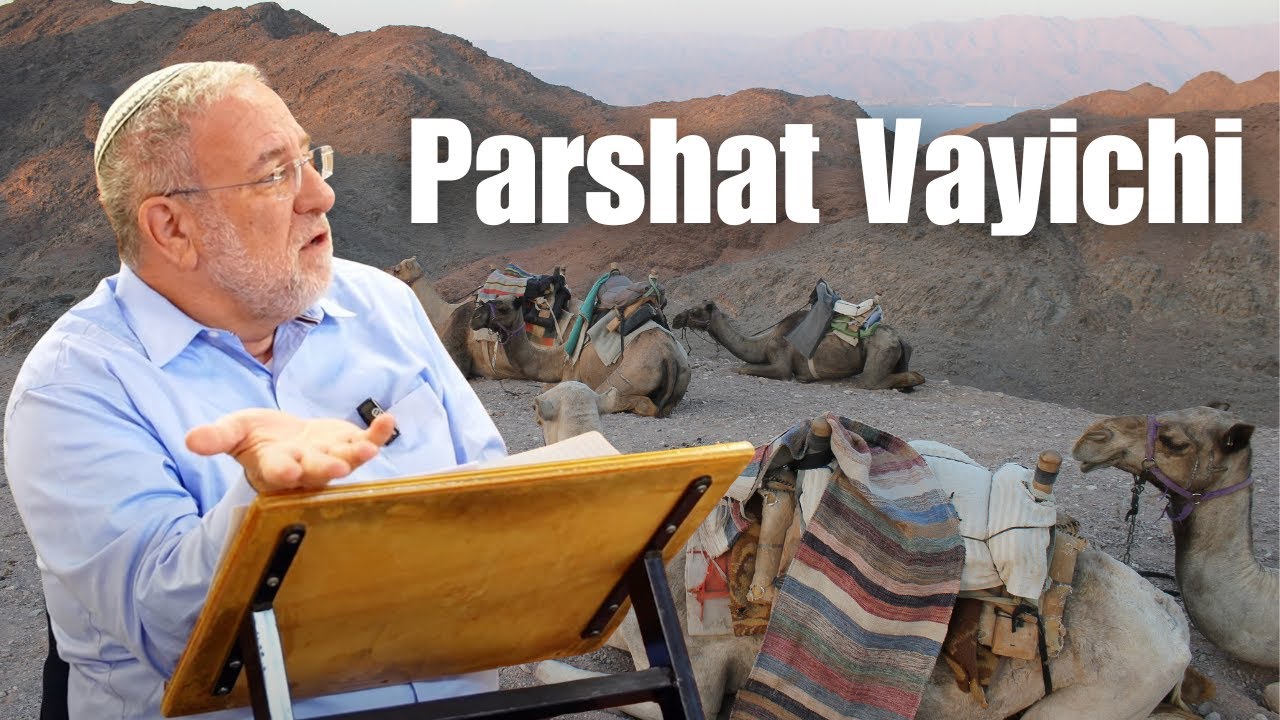 Parshat Vayichi - Schrödinger's Theological Cat: By Rabbi Ari Kahn