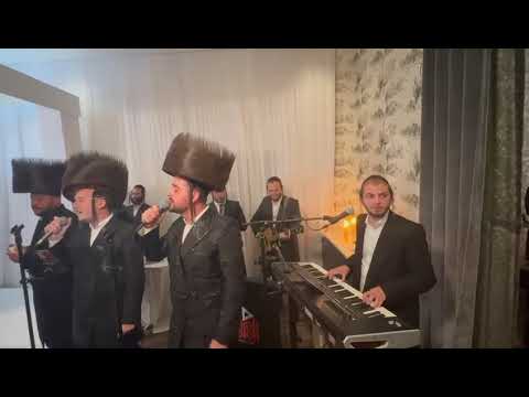 PPart 2 Chuppa of Mendy Katz.Leibish Posen 🎹Chaim Horowitz And Chilly Wagshal 🎤🎤